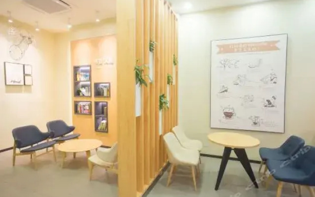 Hanting Hotel Changsha Wuyi Sqaure