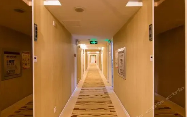 Nanyang Lido Garden National Hotel