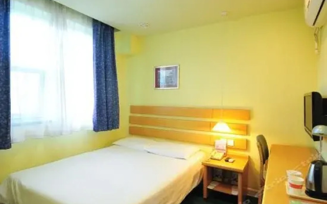 Home Inn Sanya Jiefang Road Number Three Mingzhu Plaza