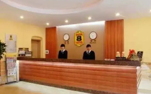 Super 8 Changchun