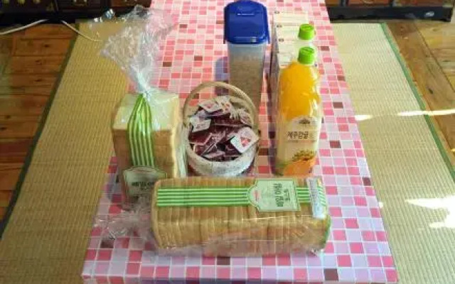 PinetreeView Hanok Guesthouse