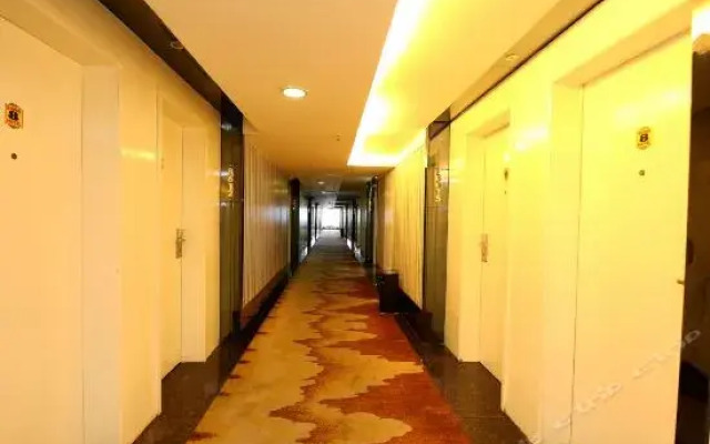 Super 8 by Wyndham Putian Xianyou Hai Hong Licheng Square