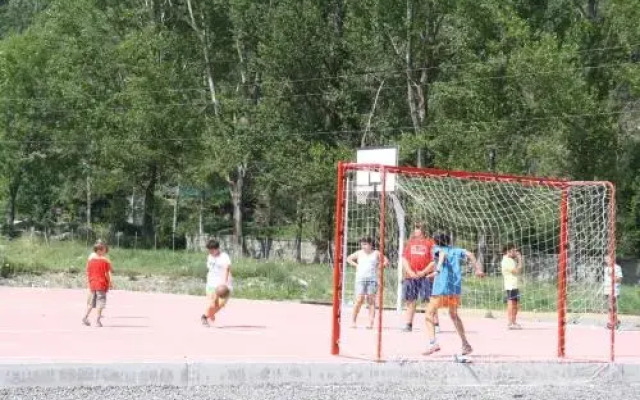 Bungalows Conca De Ter