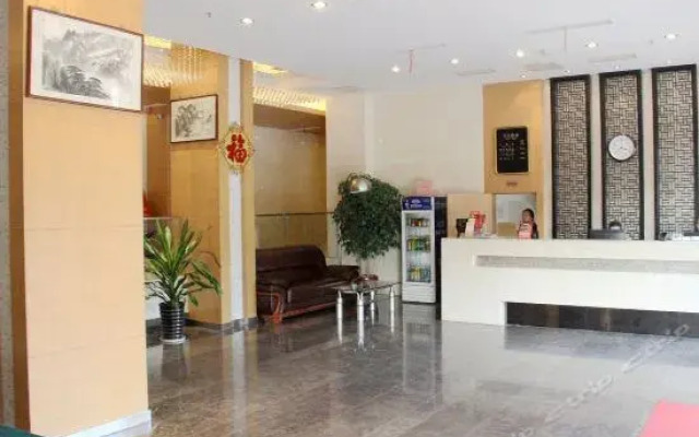 Suyou Business Hotel - Nanjing