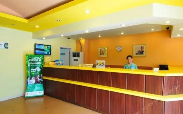 Home Inn Sanya Jiefang Road Number Three Mingzhu Plaza