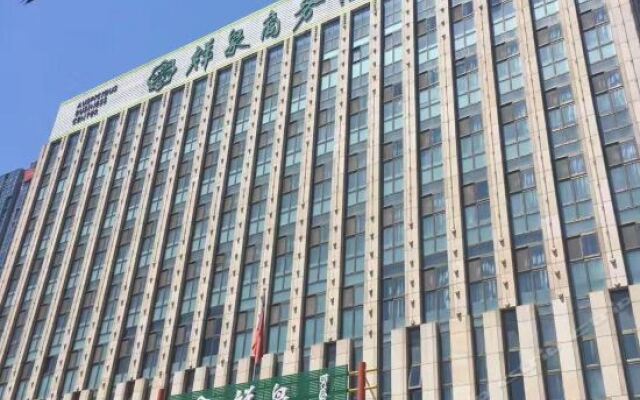 Weihai Xiangquan Business Hotel