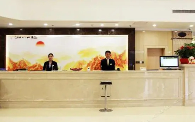 Detai Hotel - Rizhao