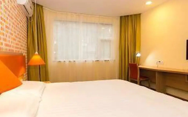 Home Inn Hangzhou East Railway Station West Square Xinfeng Road