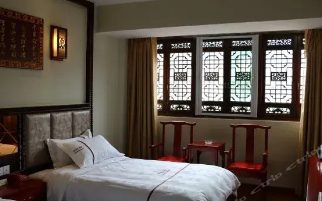 Shuaifu Hotel