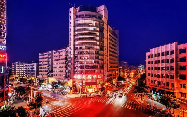 Mudanyuan Hotel