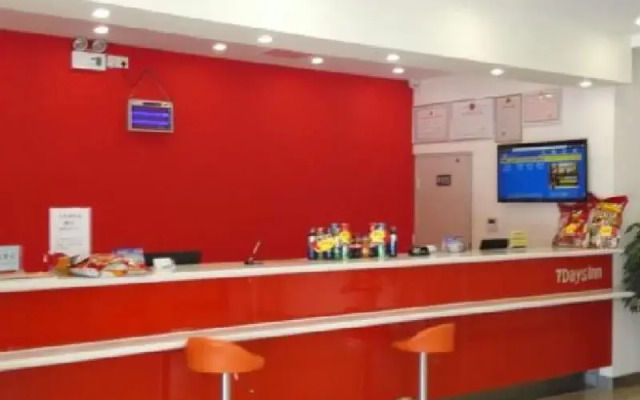 Yadu Preferred Hotel (Rizhao Suning Plaza)