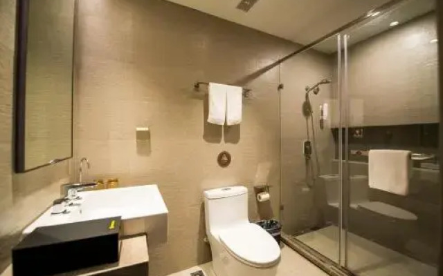 Home Inn Plus Nanjing Longjiang Dinghuaimen