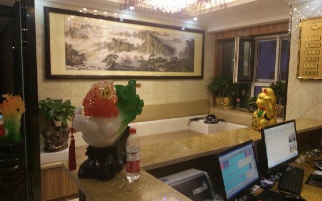 Fuxiang Business Inn