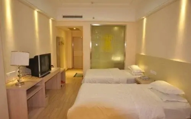 Super 8 Hotel Xuchang Qi Yi Lu Railway Station