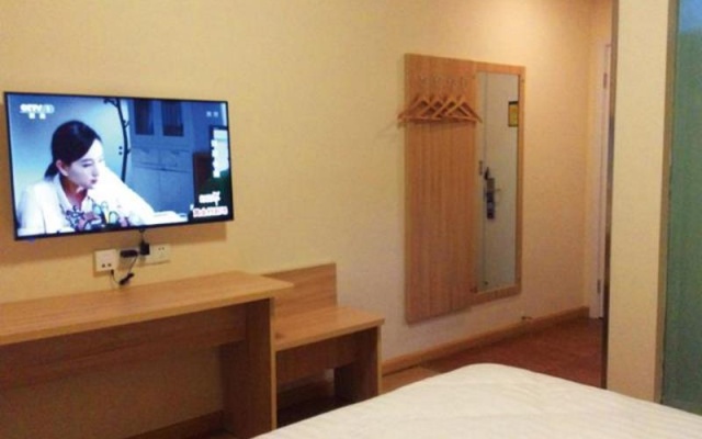 7 Days Inn Chongqing Beibei New District Light Rail Station Branch – Guest Rooms – Chongqing