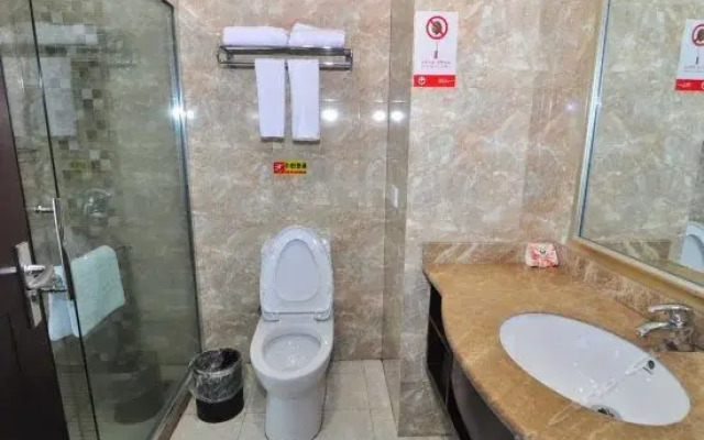 Zhonghe Yixuan Hotel