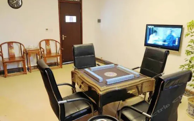 Langzhong Fu Yuan Tang Hotel