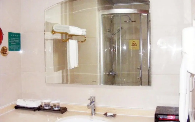 Jade Rainbow International Hotel