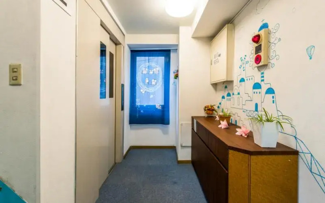 Chiyoda Inn Guest House Tokyo