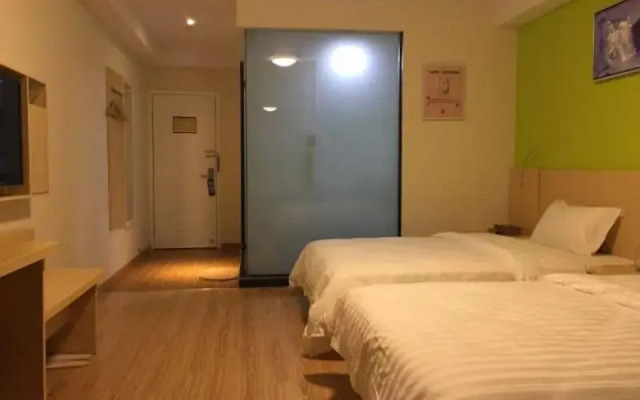 7 Days Inn Huizhou Boluo Longxi Town Luofu Mountain