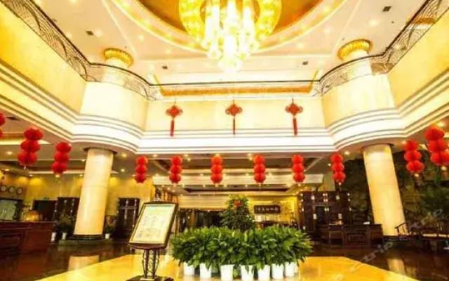 Tianzhong Hotel