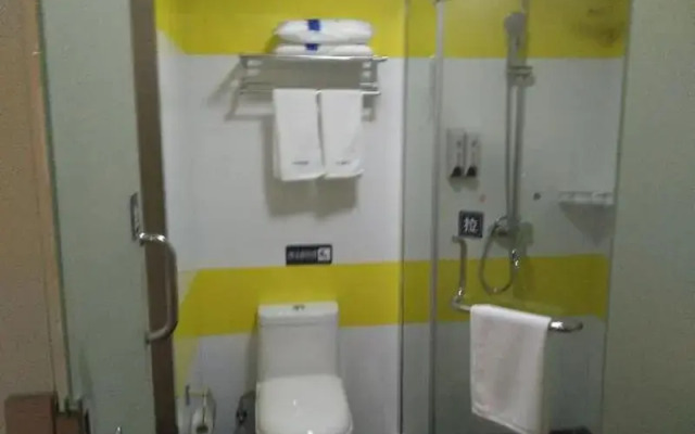 7 Days Inn Suzhou Wang Ting Pearl Plaza Branch