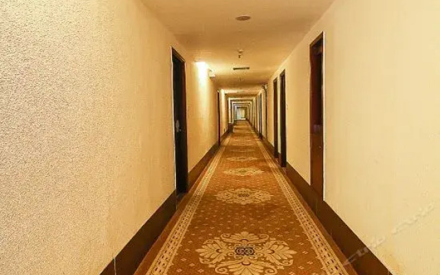 Overseas Chinese Hotel Haikou