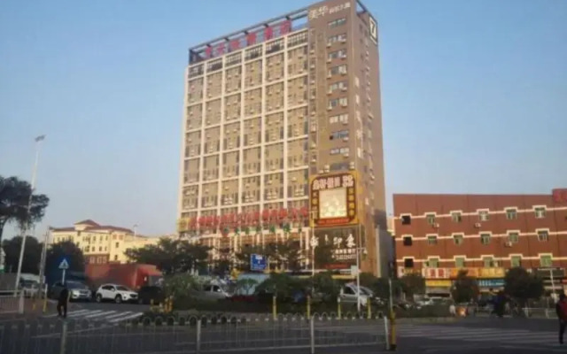 7 Days Inn Shenzhen Baoan Shiyan Branch