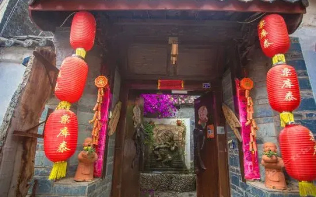 Sukhothai Lijiangbieyuan Inn