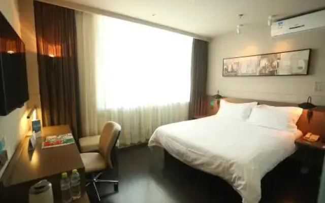 Jinjiang Inn Ulanhot Xingan Meng Government Hotel
