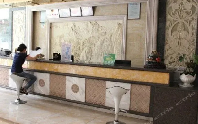 Kunming Xicheng Garden Hotel