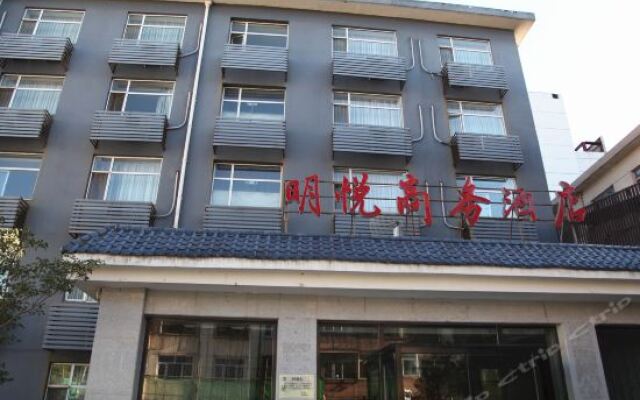 Ming Yue Business Hotel