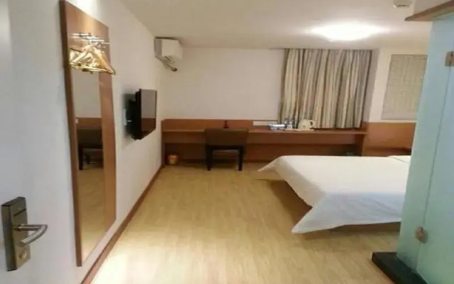 7Days Inn Beijing Xizhimen