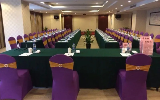 Yaodu Deyue Hotel - Fuyang