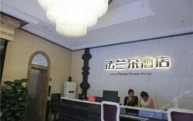 Flange Flower Hotel