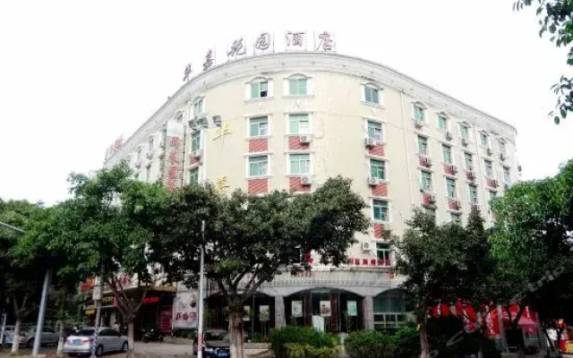 Quanzhou Huajia Garden Hotel