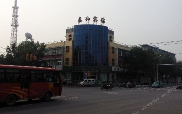 Taihe Hotel