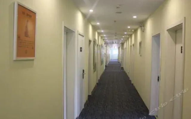 7Days Inn Jinan Botuquan Quancheng Road