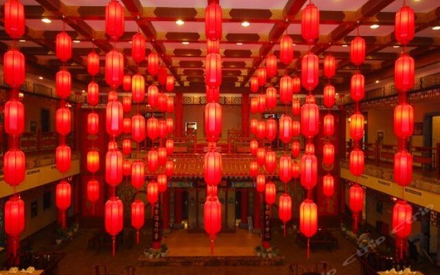 Dongjin Taoyuan International