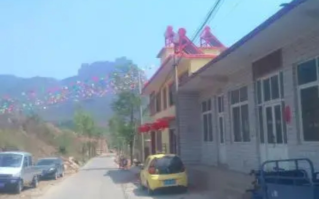 Ai Zhi Yuan Farmstay
