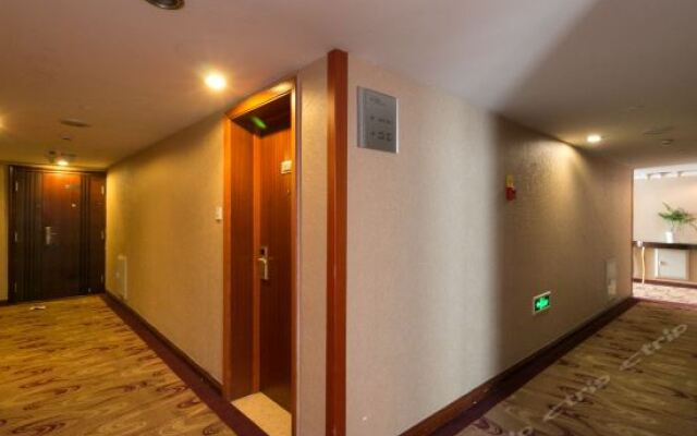 Jinhua Shenhua Business Hotel