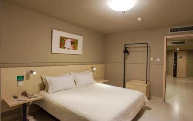 Jinjiang Inn Xining Internatioal Village Qingtang Park