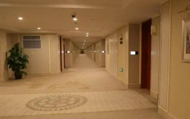 Lianyungang Hua Guo Mountain International Hotel