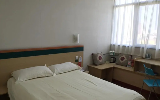 Yinquan Jasper Hotel SJZ