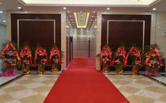 Jing Cheng Hotel