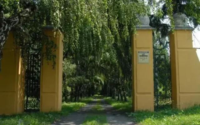 Pałac Frączków