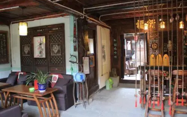 Langzhong Niejia Xiaoyuan Inn