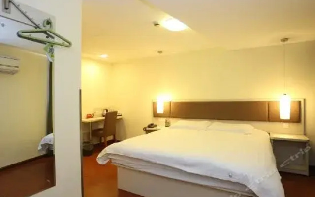 Homeinn Selected Hotel (Changsha IFS Guojin Center Furong Square Subway Station)