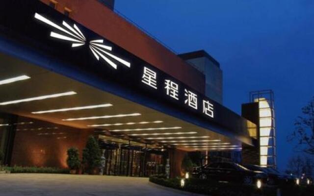 Starway Hotel Jiujiang Xunyang