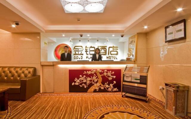 Xiamen Gold Platinum Hotel